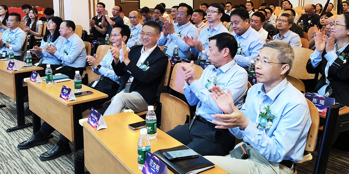 笃行致远 光耀未来|2025佰利乐科技供应商大会暨荣耀盛典点亮深圳 笃行致远 光耀未来|2025佰利乐科技供应商大会暨荣耀盛典点亮深圳